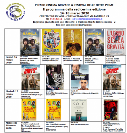 Premio cinema giovane e festival delle opere prime