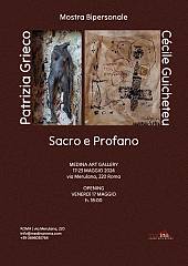 Mostra bipersonale  sacro e profano di  patrizia grieco e cécile guicheteau