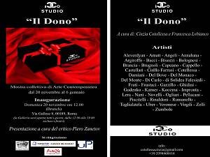 Mostra arte contemporanea il dono