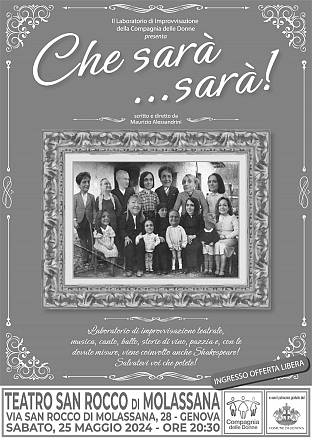 Che sarà..... sarà