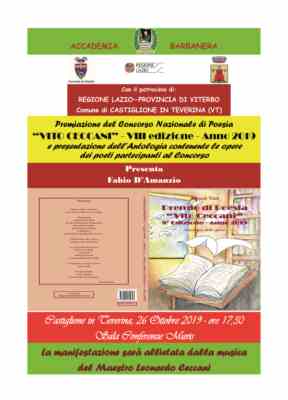 Premio nazionale di poesia vito ceccani viii edizione 2019