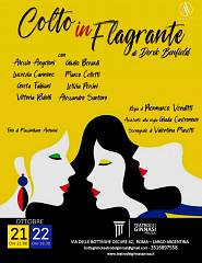 Colto in flagrante di derek benfield