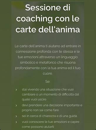 Lettura carte dell’anima