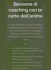 Lettura carte dell'anima