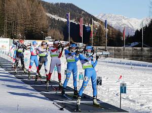 Ibu junior cup biathlon