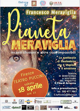 Pianeta meraviglia