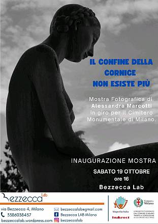 Il confine della cornice non esiste più