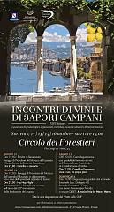 Incontri di vini e di sapori campani