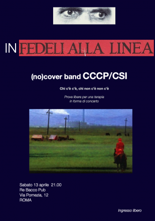 Chi c'è c'è, chi non c'è non c'è. prove libere per una terapia in forma di concerto