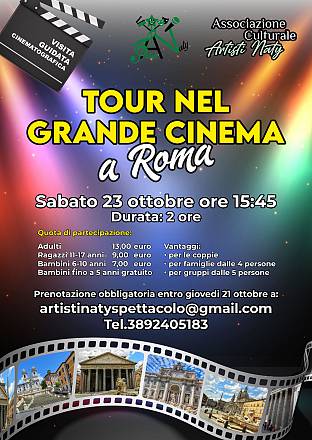Tour nel grande cinema a roma