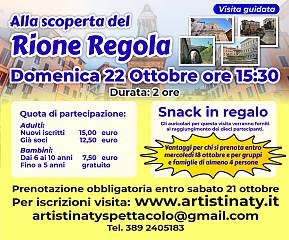 Alla scoperta del rione regola