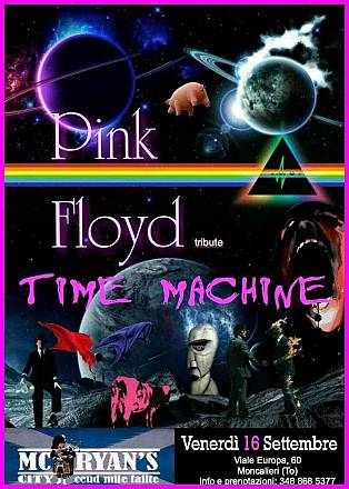 Welcome to the time machine