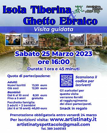 Isola tiberina e ghetto ebraico - visita guidata