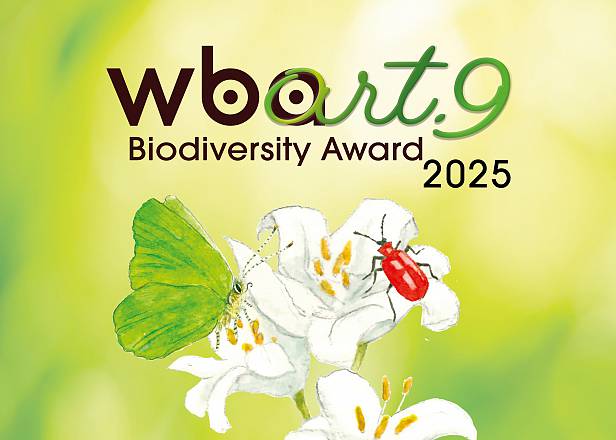 Cerimonia premio wbart.9 - per la biodiversità
