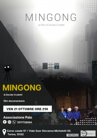 Mingong proiezione docufilm
