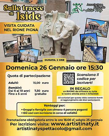 Sulle tracce di iside - rione pigna - visita guidata