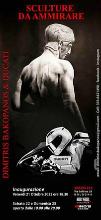 Sculture da ammirare