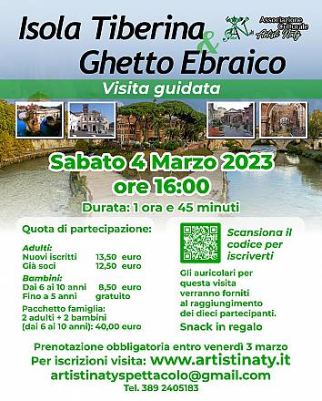 Isola tiberina e ghetto ebraico - visita guidata