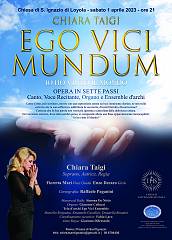 Ego vici mundum | io ho vinto il mondo