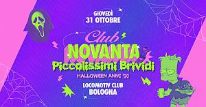 Club novanta halloween anni '90