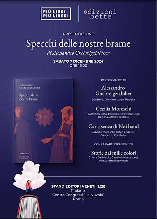 Specchi delle nostre brame presentazione a più libri più liberi