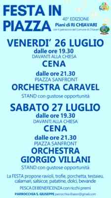 Festa in piazza