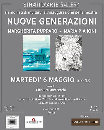 Nuove generazioni