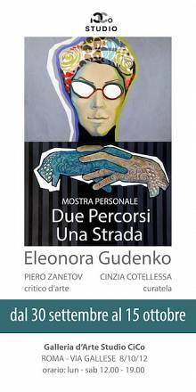 Eleonora gudenko: due percorsi, una strada