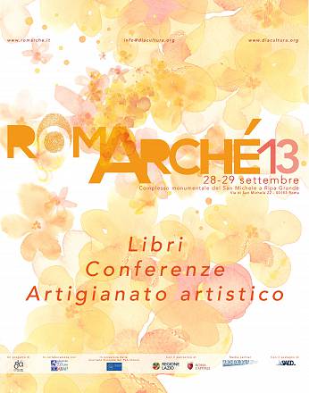 Romarché 13. parla l'archeologia.