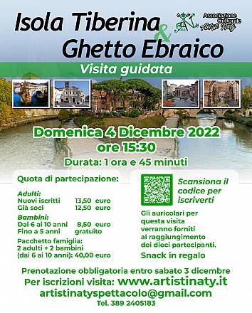 Isola tiberina e ghetto ebraico - visita guidata