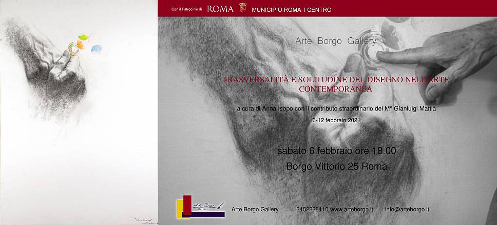 Trasversalità e solitudine del disegno nell’arte contemporanea